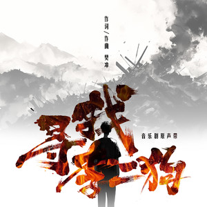 杨幂被躁到高潮
