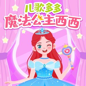 杨幂被躁到高潮
