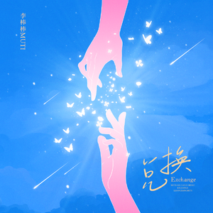 杨幂被躁到高潮
