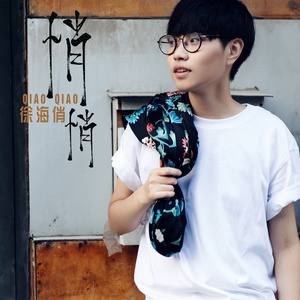 杨幂被躁到高潮
