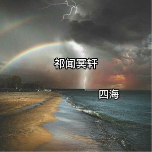 杨幂被躁到高潮
