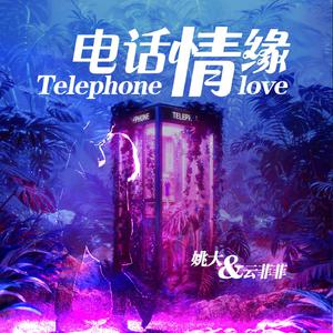 杨幂被躁到高潮
