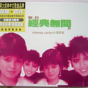 杨幂被躁到高潮
