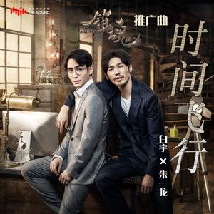 杨幂被躁到高潮
