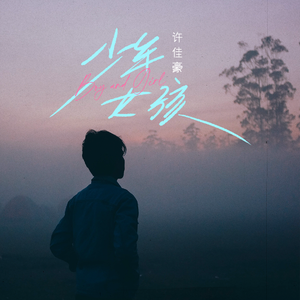 杨幂被躁到高潮
