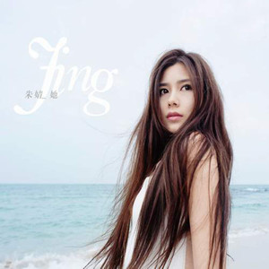 杨幂被躁到高潮
