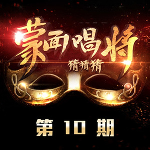 杨幂被躁到高潮
