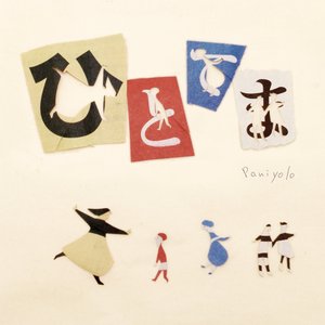 杨幂被躁到高潮
