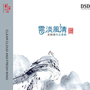 杨幂被躁到高潮
